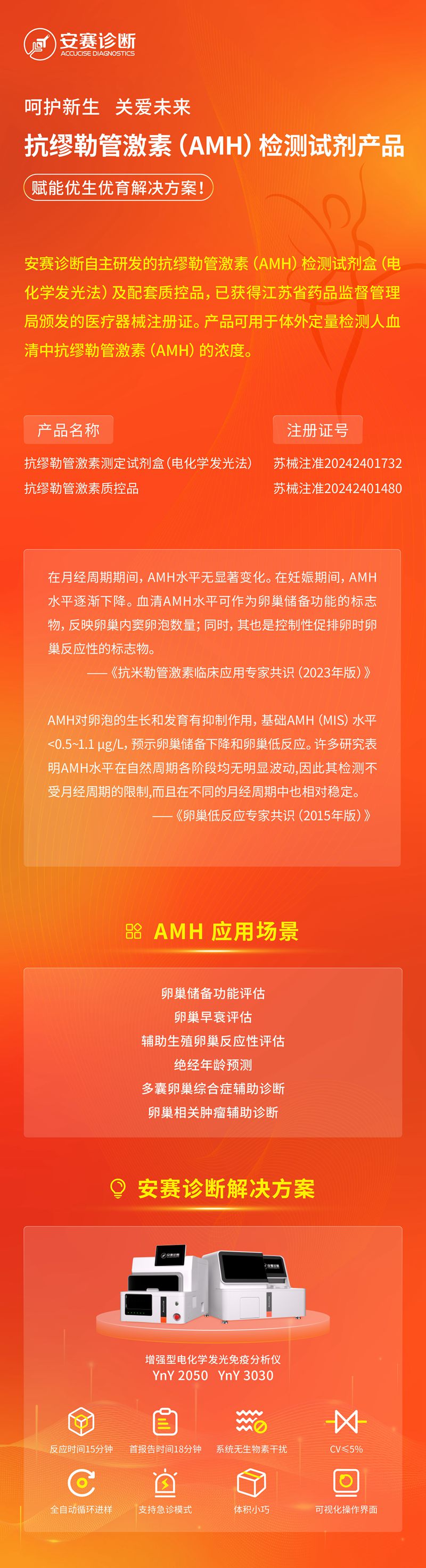 微信圖片_20240902135355_副本.jpg 微信圖片_20240902135355_副本.jpg